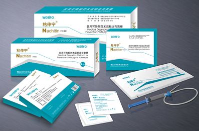 醫藥包裝傾向可降解材料 藥用塑料制品勢微